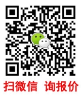 在线咨询二维码
